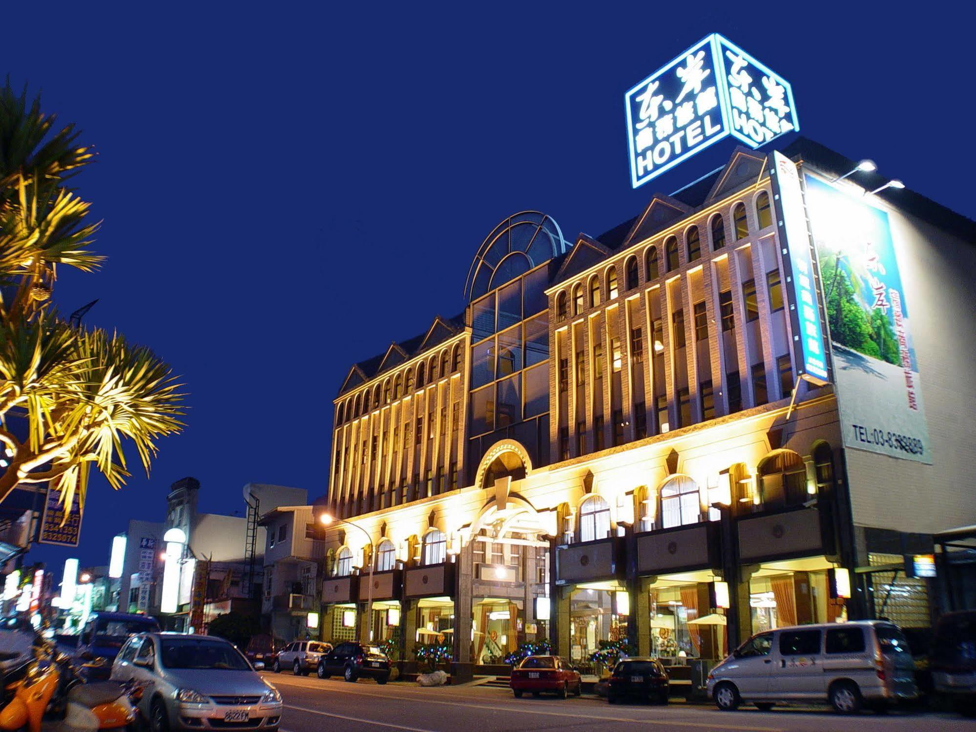 East Coast Hotel Хуалянь Екстер'єр фото